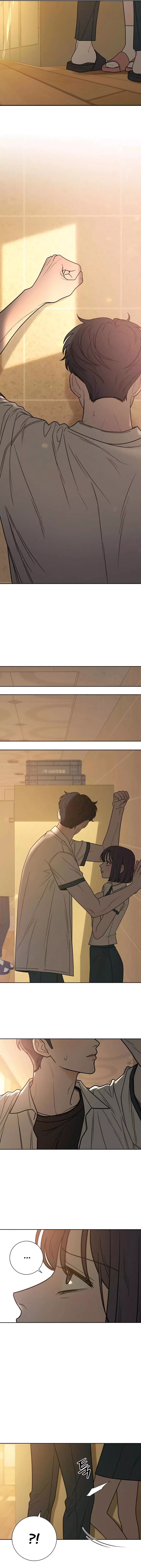 Pure Love Operation Chapter 52 page 24