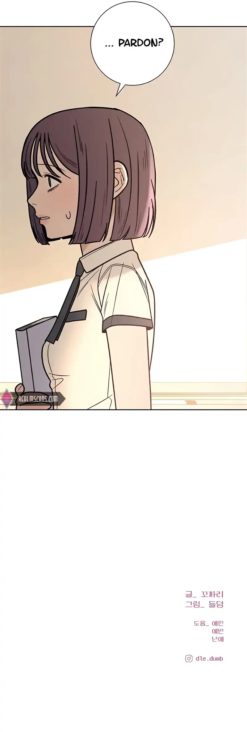 Pure Love Operation Chapter 56 page 26