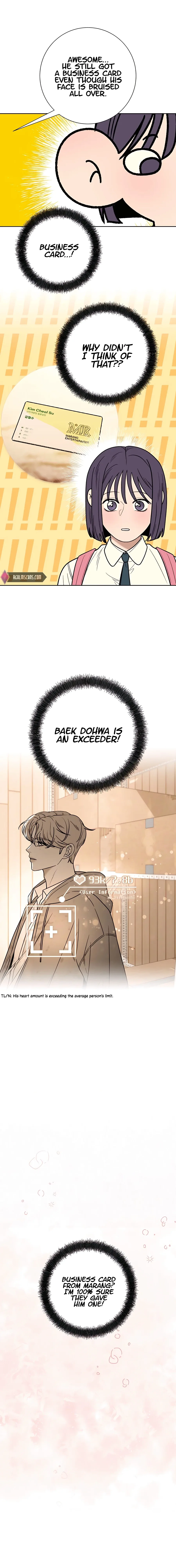 Pure Love Operation Chapter 57 page 16