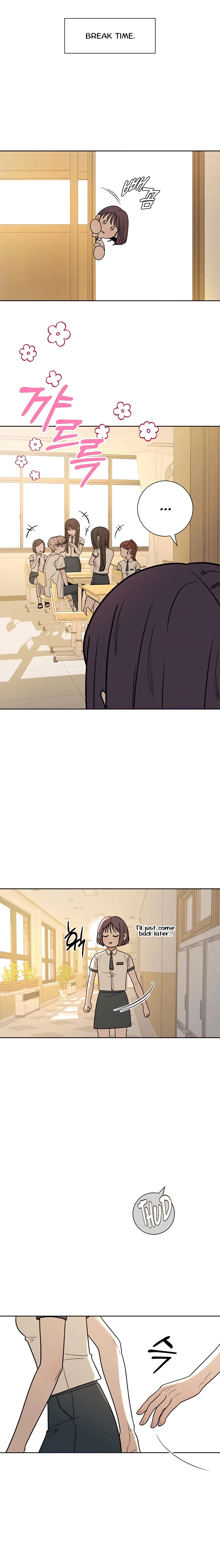 Pure Love Operation Chapter 57 page 17