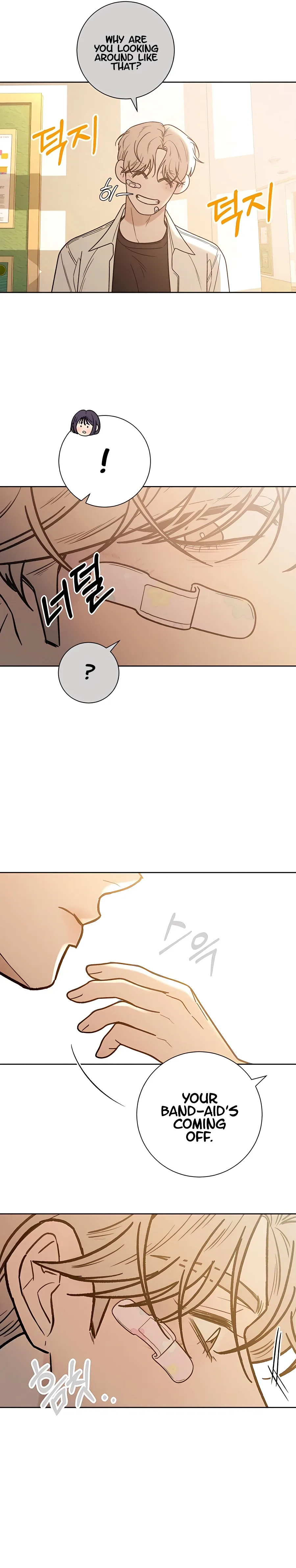 Pure Love Operation Chapter 57 page 20