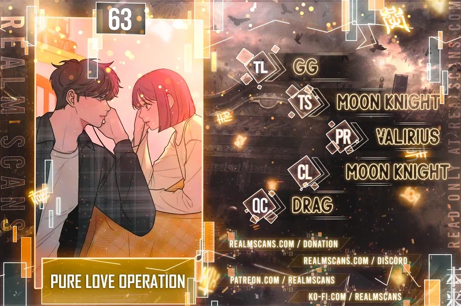 Pure Love Operation Chapter 63 page 1
