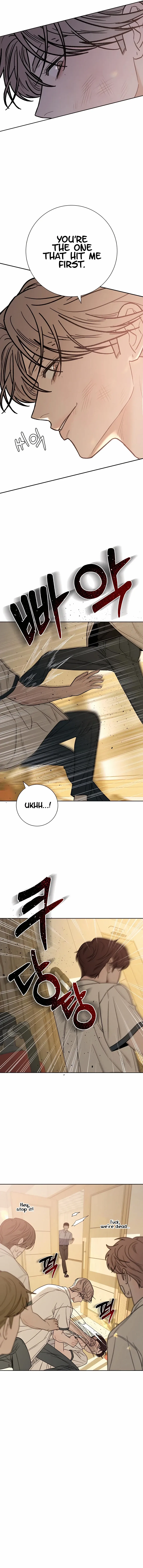 Pure Love Operation Chapter 64 page 6
