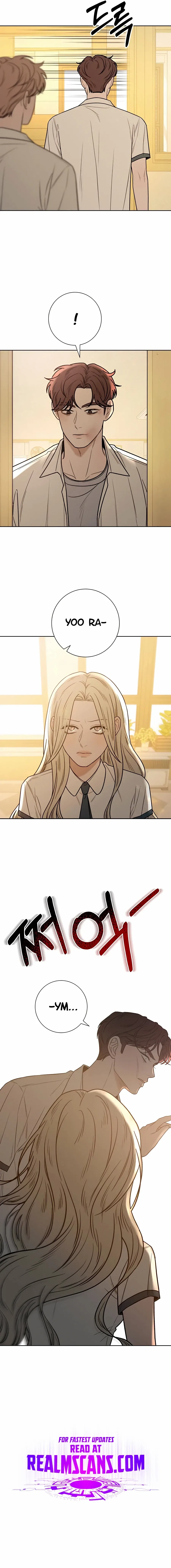 Pure Love Operation Chapter 64 page 17