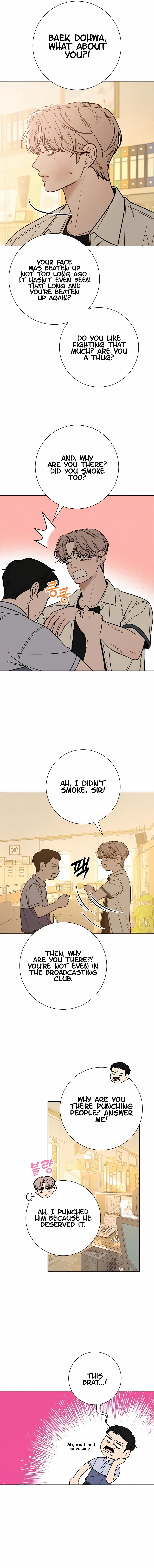 Pure Love Operation Chapter 64 page 15