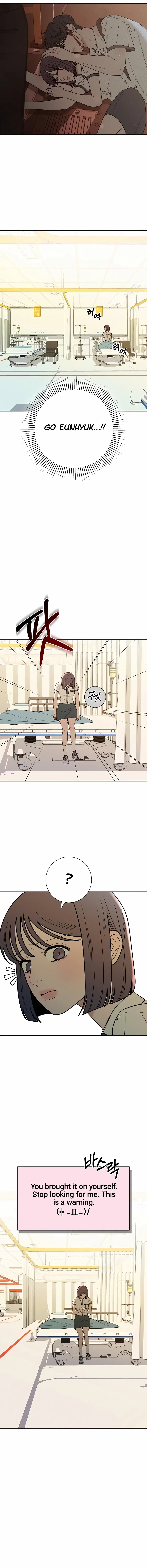 Pure Love Operation Chapter 66 page 9