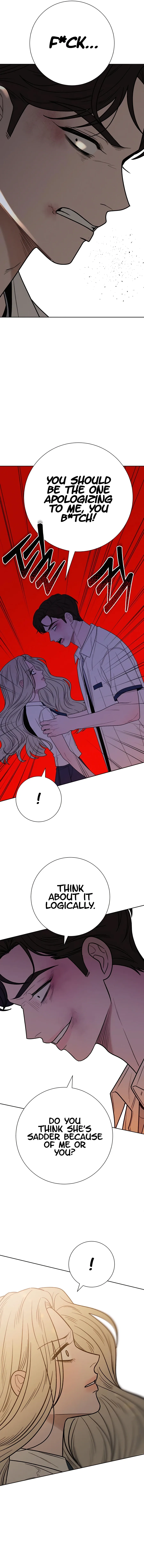 Pure Love Operation Chapter 65 page 5
