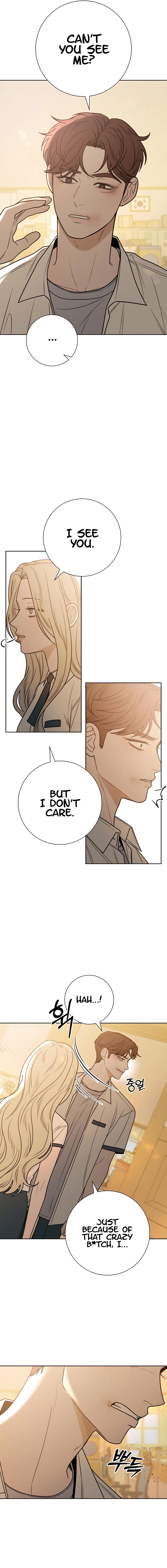 Pure Love Operation Chapter 65 page 4