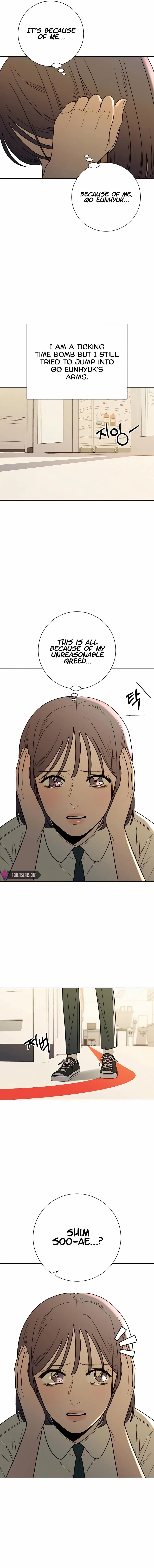 Pure Love Operation Chapter 66 page 11