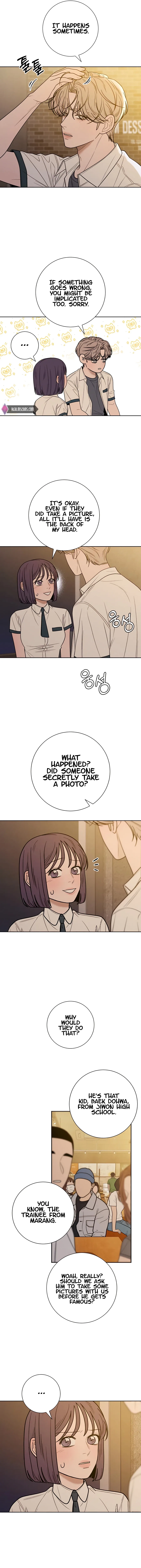 Pure Love Operation Chapter 69 page 7