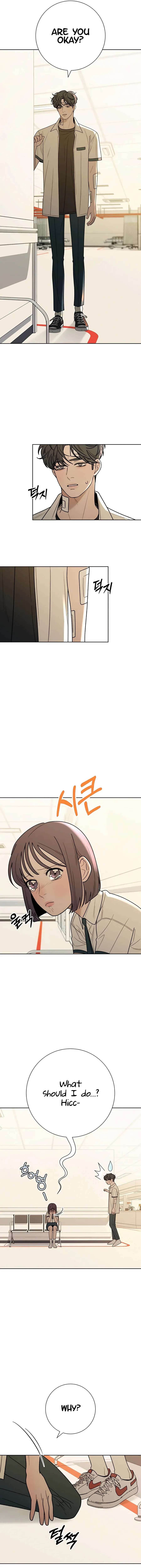 Pure Love Operation Chapter 66 page 12