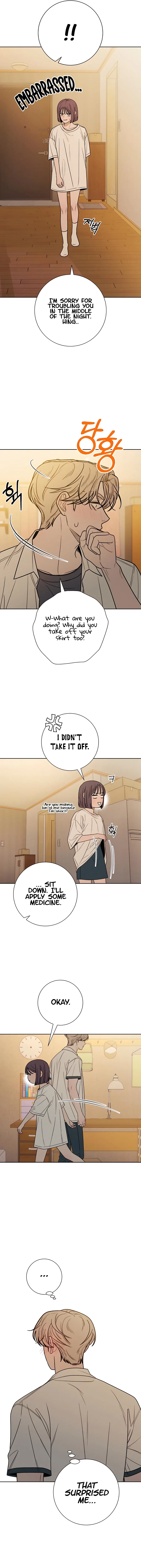 Pure Love Operation Chapter 69 page 12