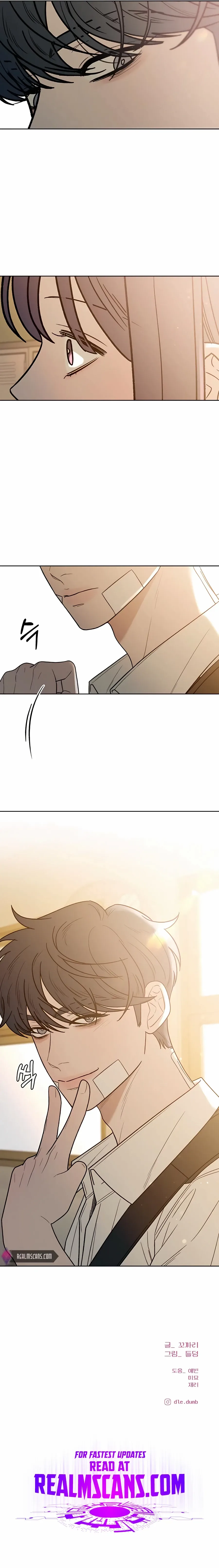 Pure Love Operation Chapter 66 page 19