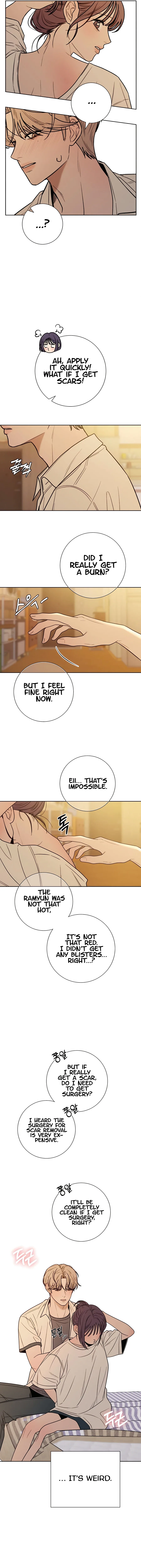 Pure Love Operation Chapter 69 page 14
