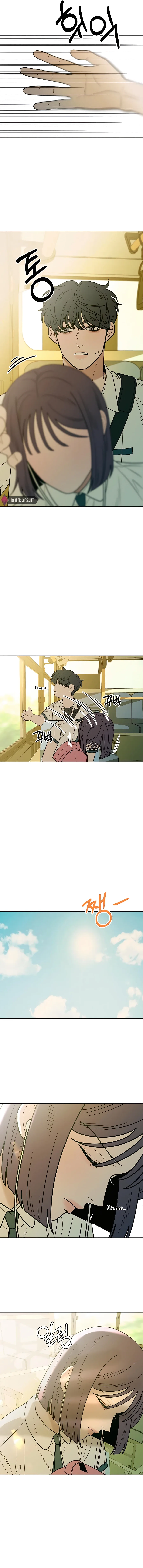 Pure Love Operation Chapter 65 page 12
