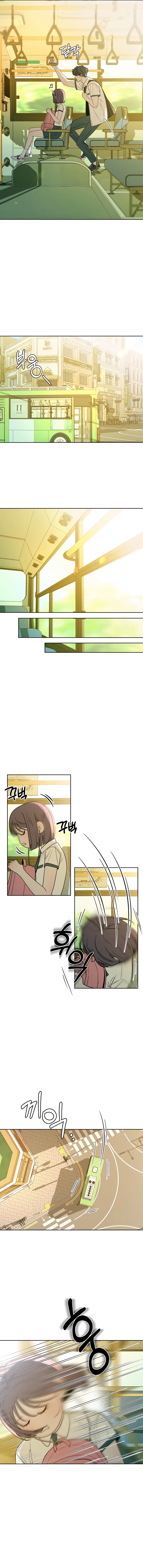 Pure Love Operation Chapter 65 page 11