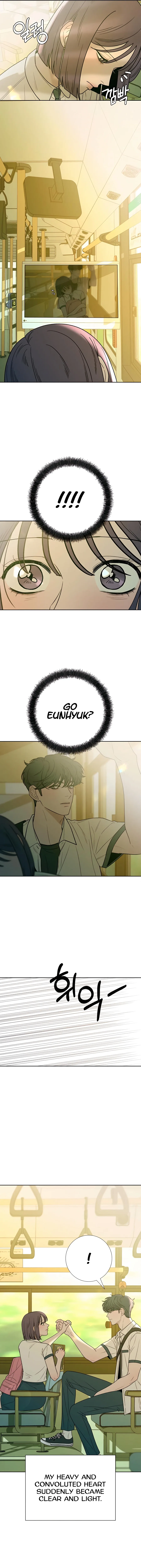Pure Love Operation Chapter 65 page 13