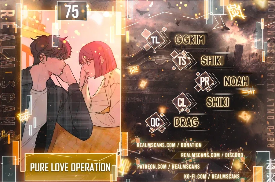 Pure Love Operation Chapter 75 page 1