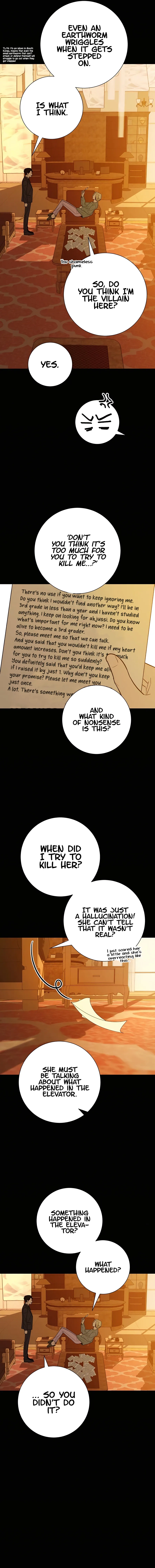 Pure Love Operation Chapter 65 page 18