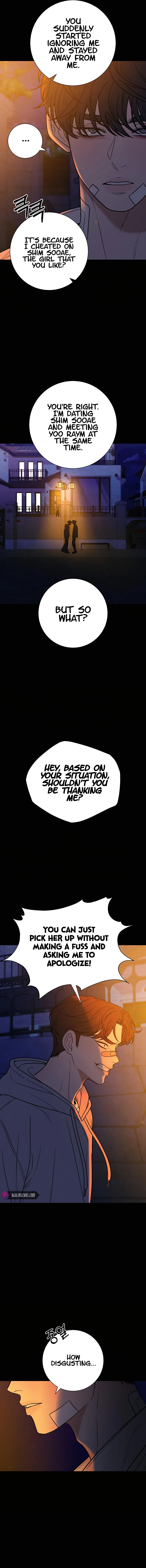 Pure Love Operation Chapter 71 page 11