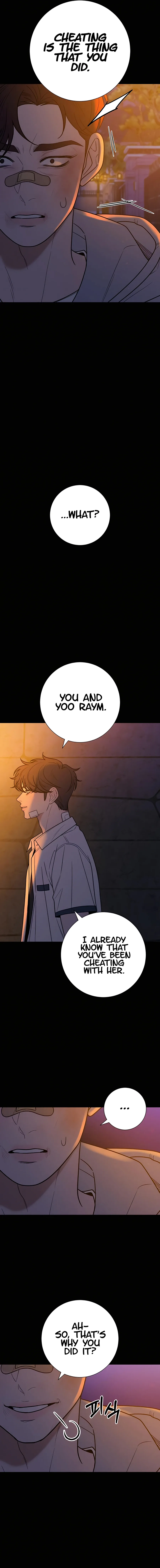 Pure Love Operation Chapter 71 page 10