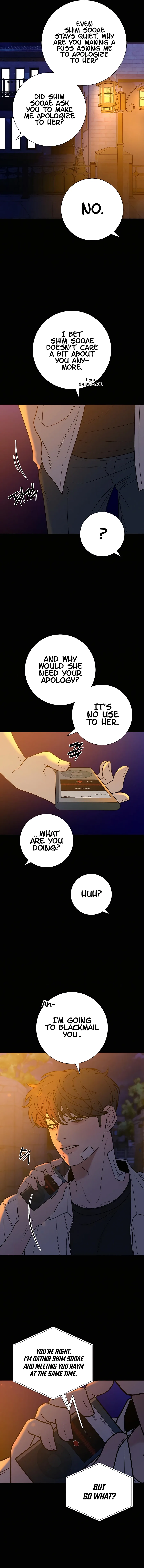Pure Love Operation Chapter 71 page 12