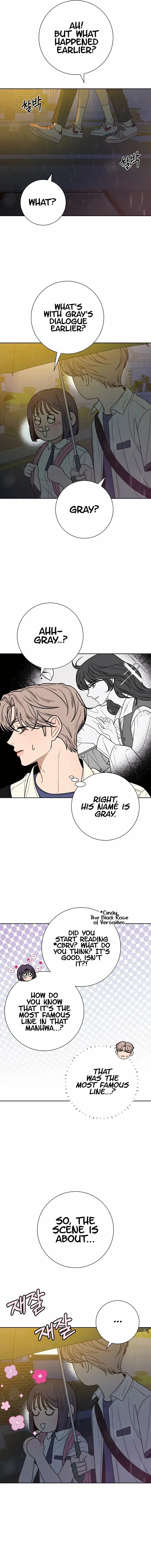 Pure Love Operation Chapter 76 page 13