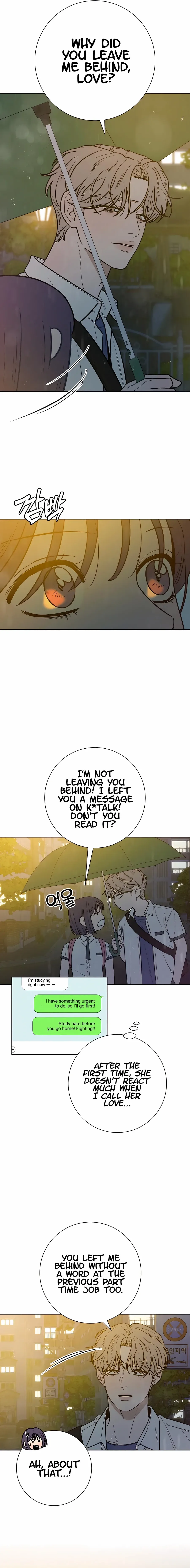 Pure Love Operation Chapter 76 page 15