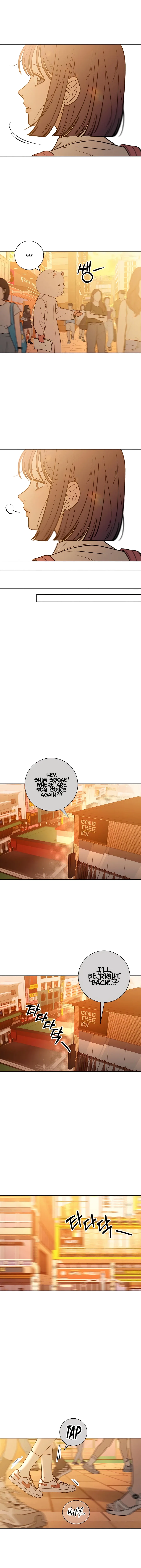 Pure Love Operation Chapter 72 page 12