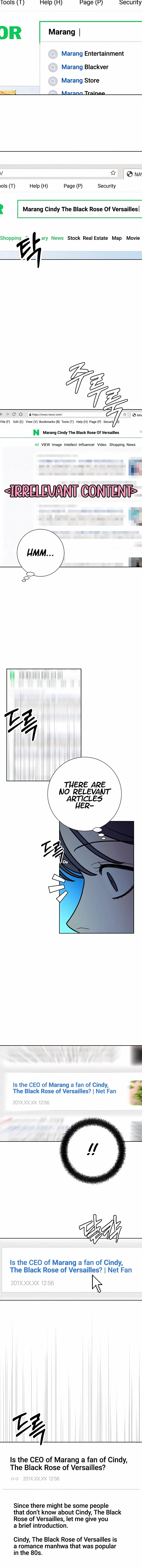 Pure Love Operation Chapter 76 page 17