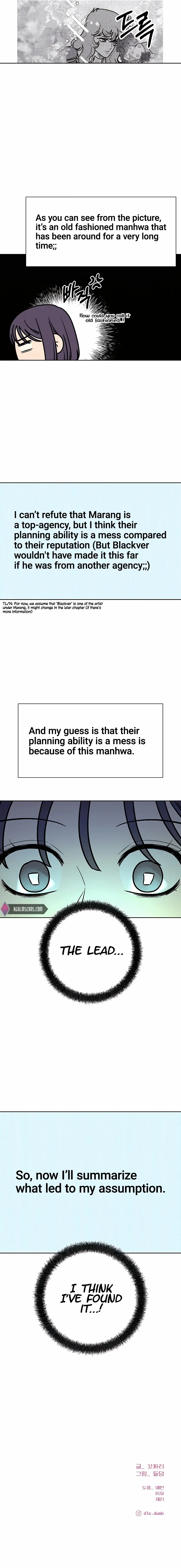 Pure Love Operation Chapter 76 page 18