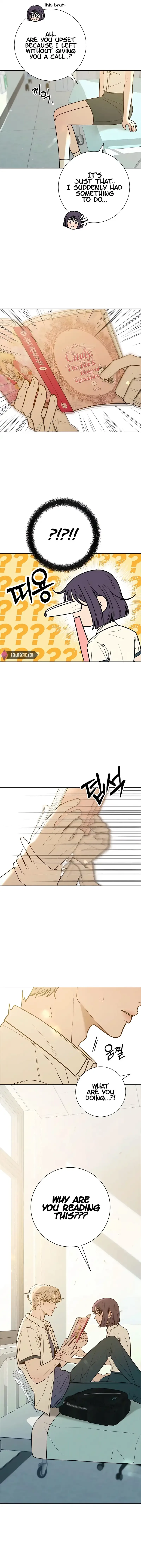 Pure Love Operation Chapter 74 page 17