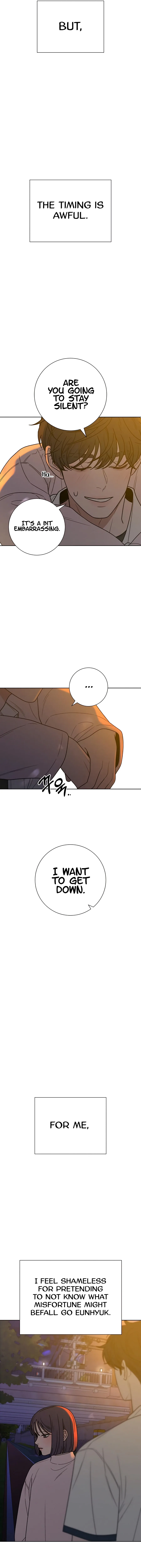 Pure Love Operation Chapter 73 page 13