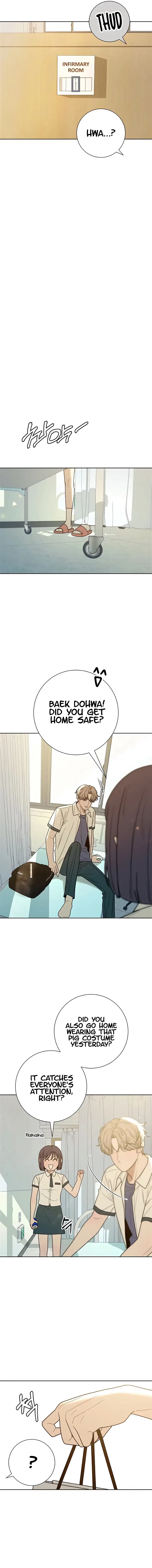 Pure Love Operation Chapter 74 page 15