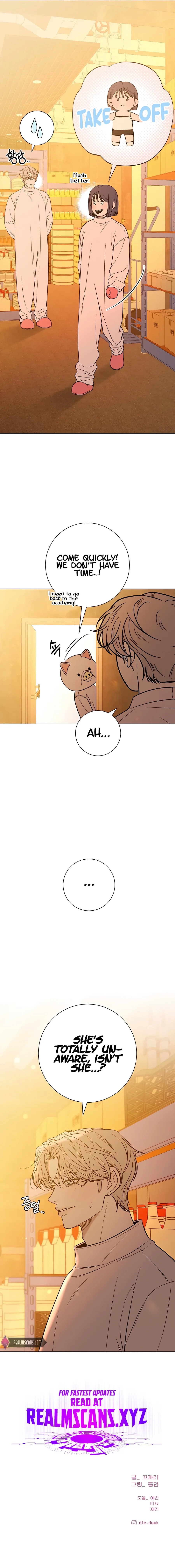 Pure Love Operation Chapter 72 page 17