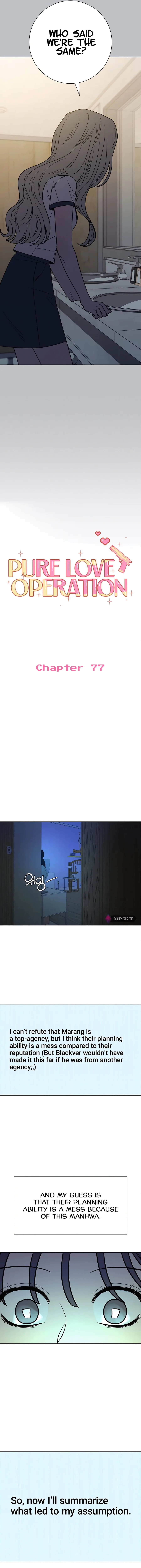 Pure Love Operation Chapter 77 page 16