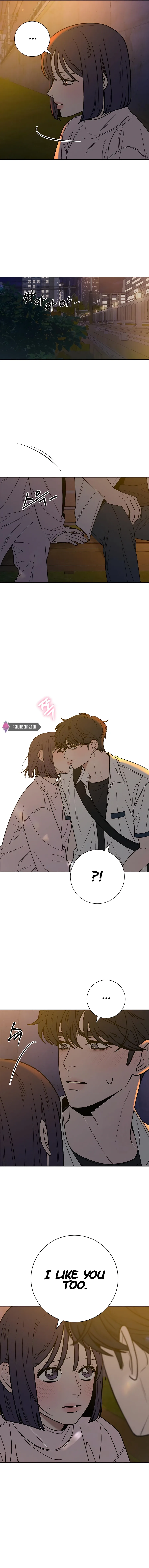 Pure Love Operation Chapter 73 page 17