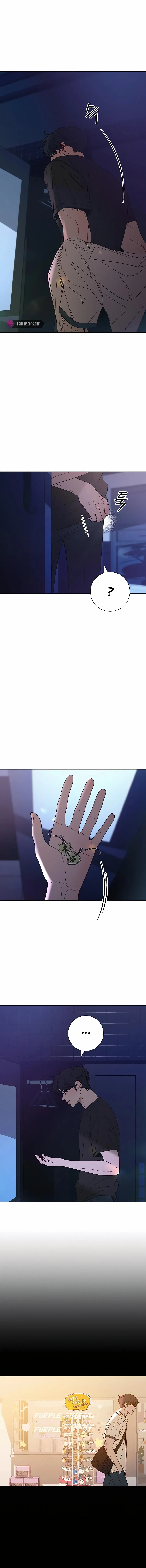 Pure Love Operation Chapter 78 page 15