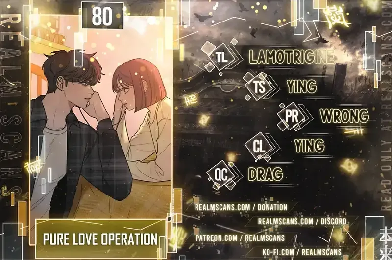 Pure Love Operation Chapter 80 page 1