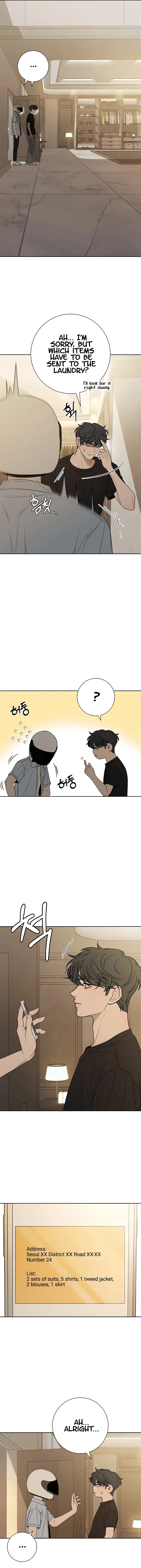 Pure Love Operation Chapter 79 page 5