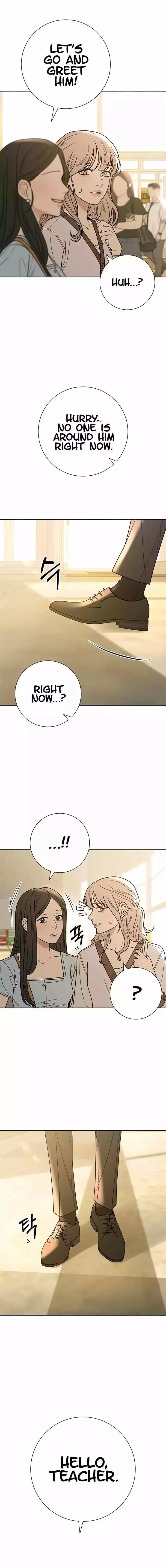 Pure Love Operation Chapter 81 page 5