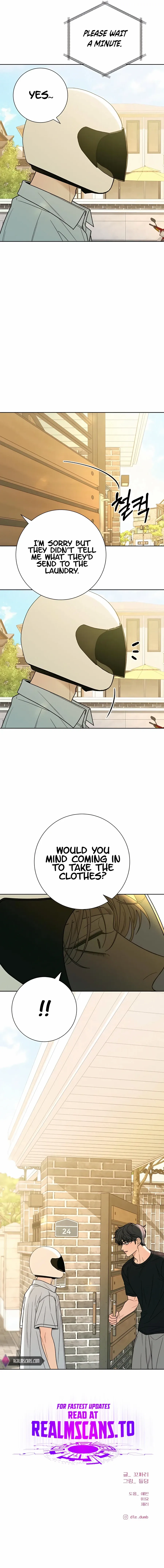Pure Love Operation Chapter 78 page 24