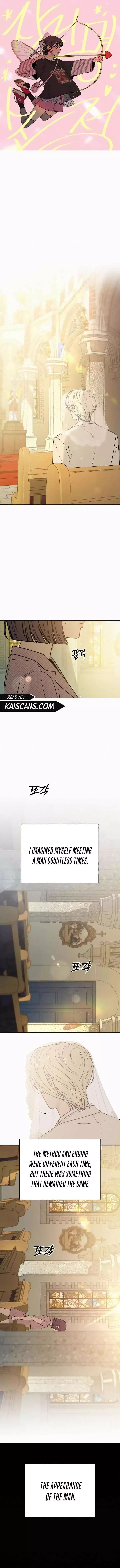 Pure Love Operation Chapter 84 page 2