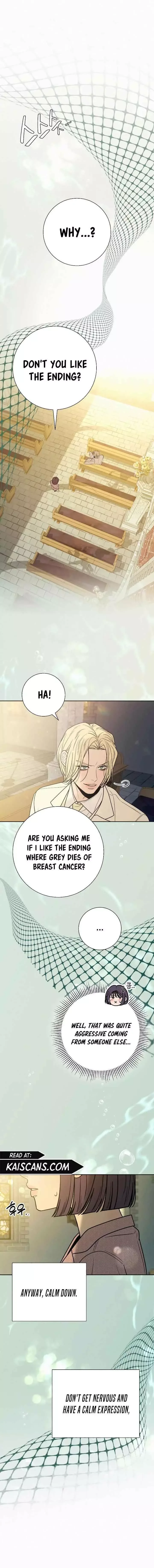 Pure Love Operation Chapter 84 page 9