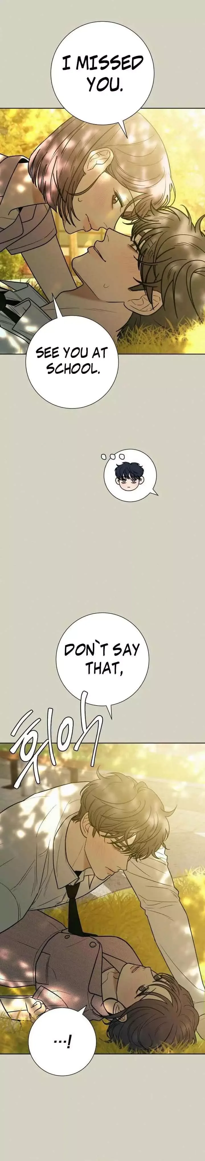 Pure Love Operation Chapter 83 page 27