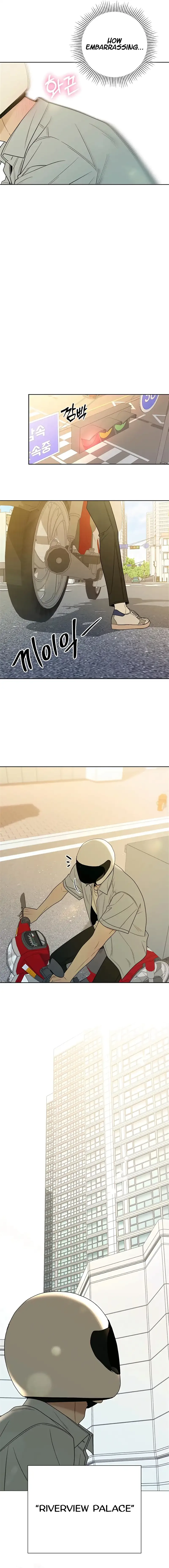 Pure Love Operation Chapter 79 page 17