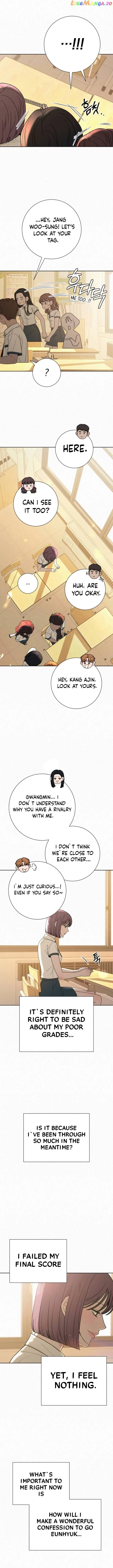 Pure Love Operation Chapter 85 page 3
