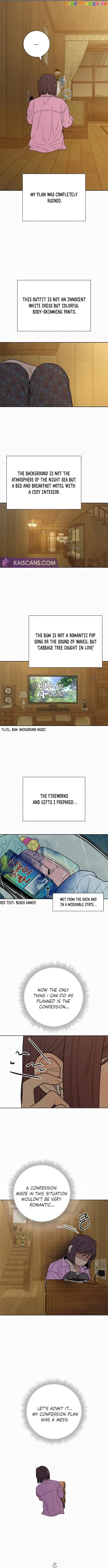 Pure Love Operation Chapter 88 page 7