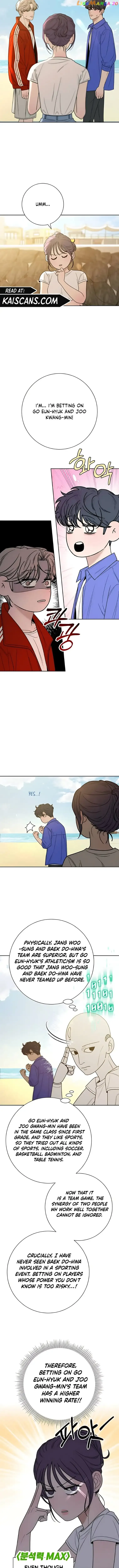 Pure Love Operation Chapter 86 page 10