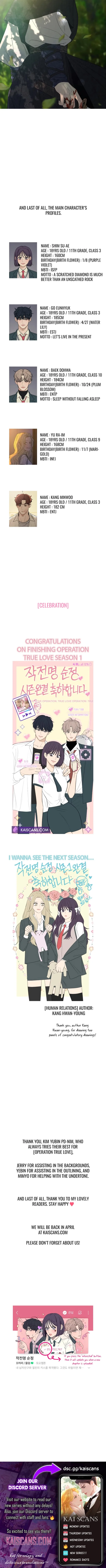 Pure Love Operation Chapter 89.4 page 10
